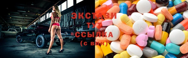 2c-b Аркадак