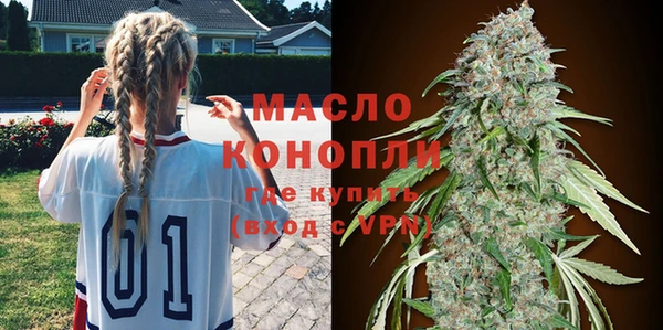 стафф Арсеньев