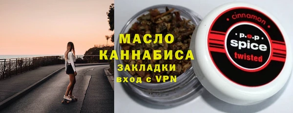 mix Заволжье