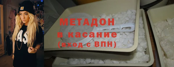 2c-b Аркадак