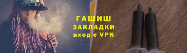 2c-b Аркадак