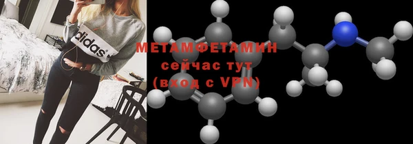 2c-b Аркадак