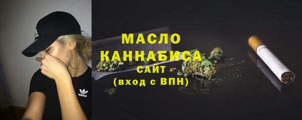 стафф Арсеньев
