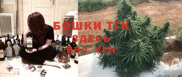 2c-b Аркадак