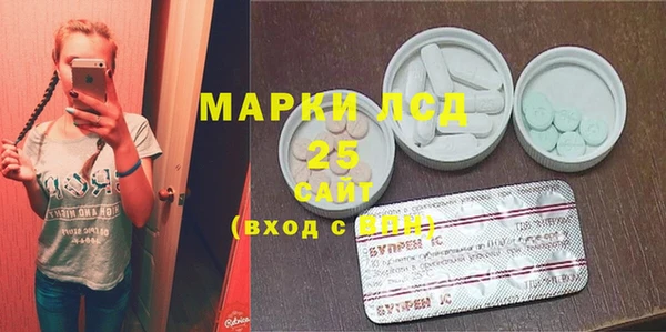 2c-b Аркадак