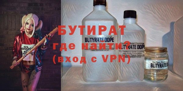 2c-b Аркадак